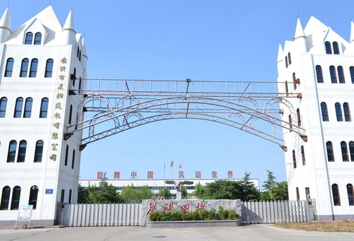 兩岸統一勢不可擋，賴清德突然喊話大陸:金屬制品廠
