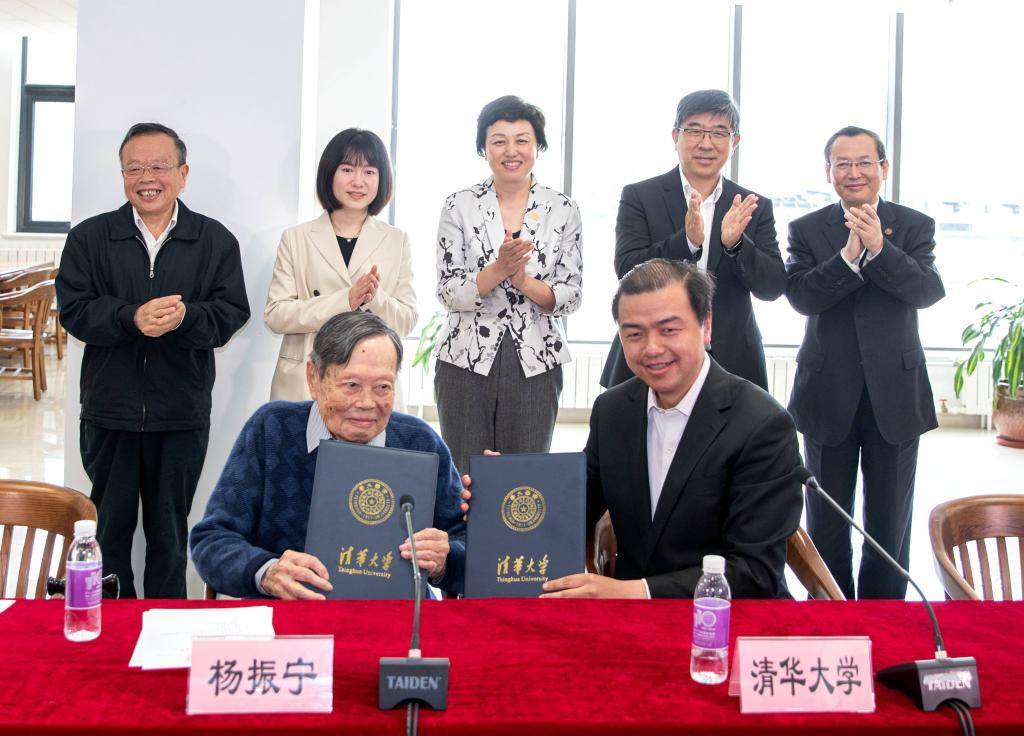 西湖大學及施一公回應“楊振寧逝世傳聞”：尚未收到官方消息，不要以訛傳訛:金屬制品廠
