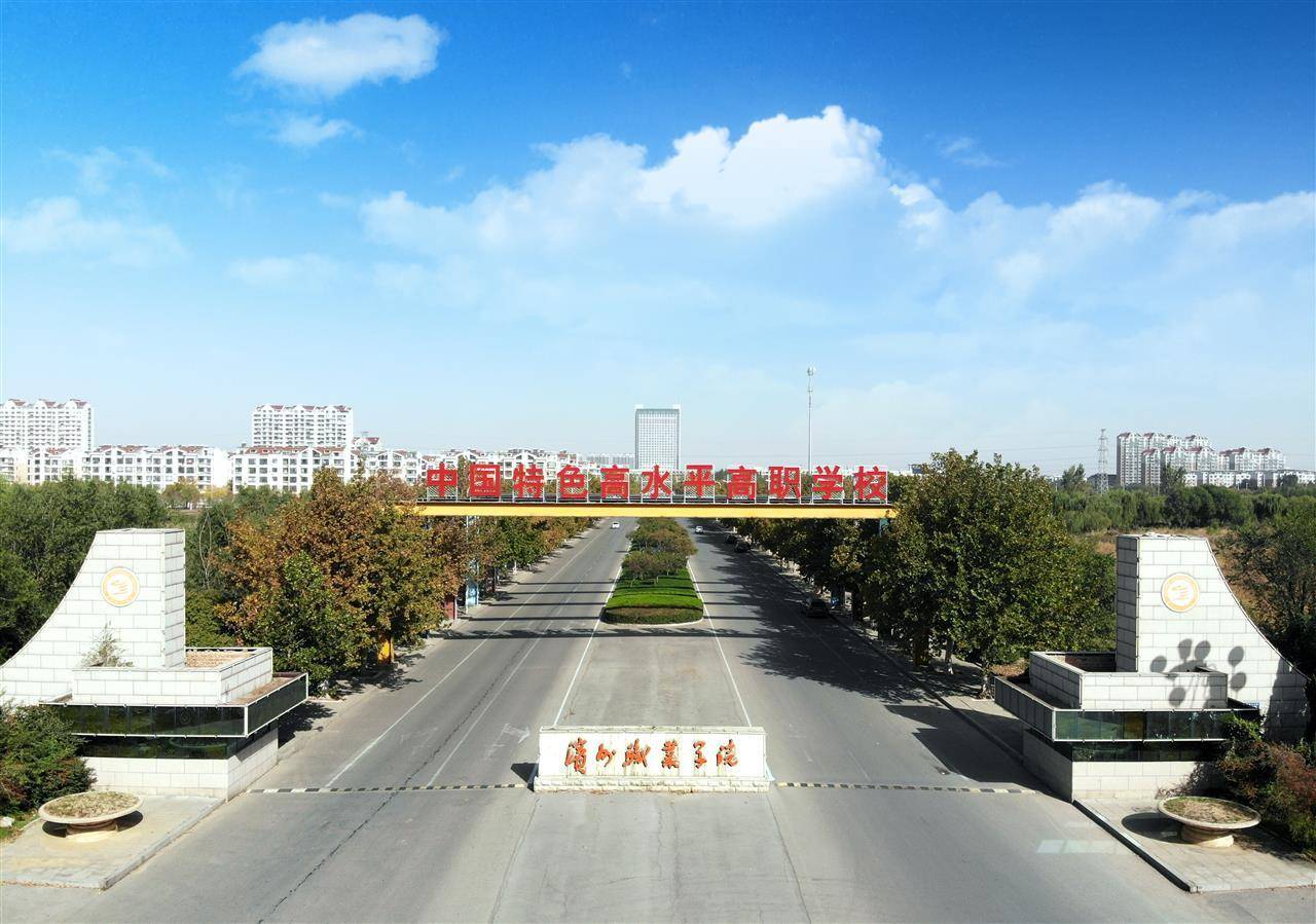 濱州一高校400余人次因嘔吐腹瀉就診，有病例糞便被檢出諾如病毒，學生：班上一半的人腹瀉，上廁所得排隊:金屬制品廠
