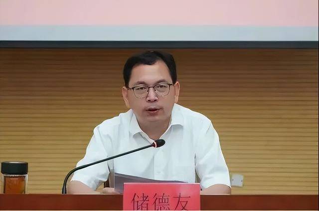 安徽宣城市委常委、秘書長儲德友出任市委宣傳部部長:金屬制品廠
