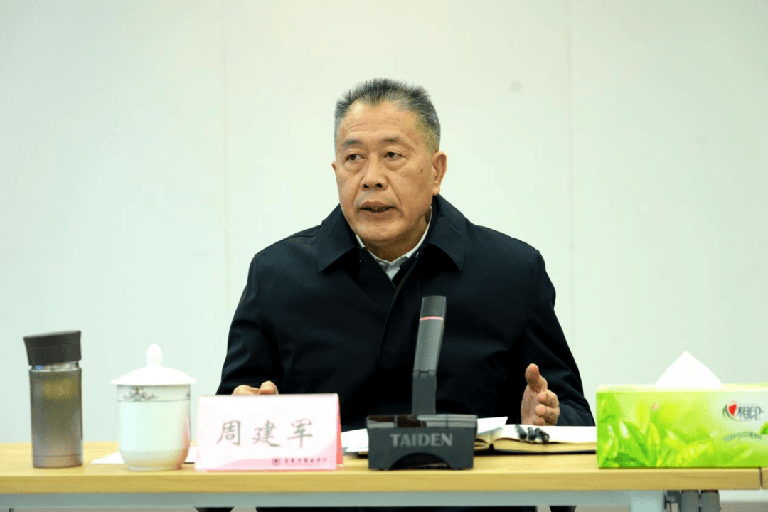 巡視組進駐后，“一把手”周建軍被查:金屬制品廠
