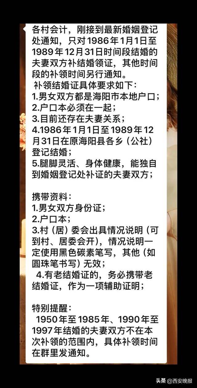 民政局回應(yīng)老人扎堆領(lǐng)結(jié)婚證<strong></p>
<p>金屬制品廠
</strong>,沖上熱搜:金屬制品廠