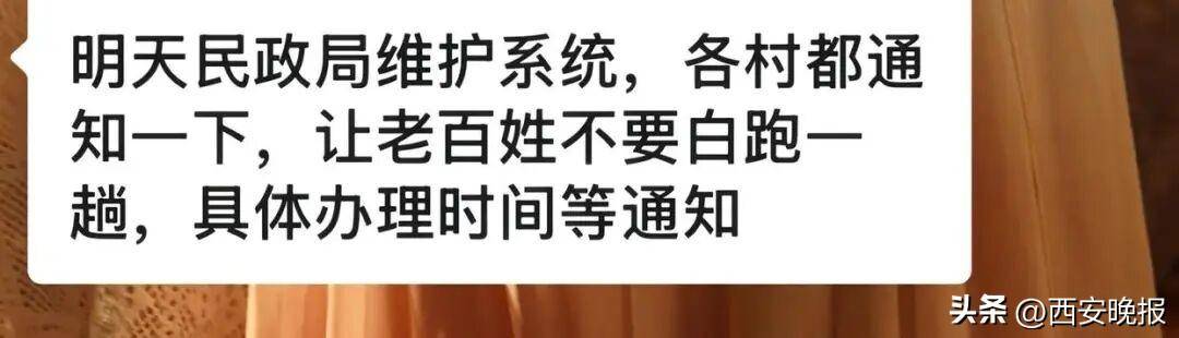 民政局回應(yīng)老人扎堆領(lǐng)結(jié)婚證<strong></p>
<p>金屬制品廠
</strong>,沖上熱搜:金屬制品廠